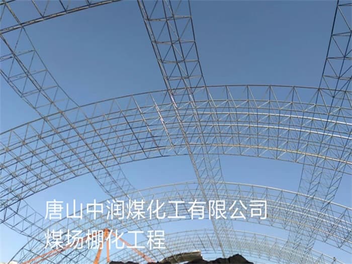 现场问题诊断